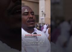 Over 1.6 million pilgrims arrive in Saudi Arabia for hajj pilgrimage