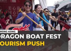 Hong Kong expands Dragon Boat Festival in bid to revive tourism and spending