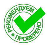 Group logo of Перекись водорода против гипертонии
